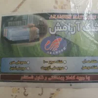 تشک تخت نو