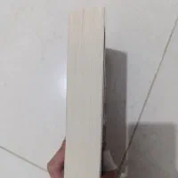 کتاب ۴۸ قانون قدرت|کتاب و مجله|شیراز, عادل آباد|دیوار
