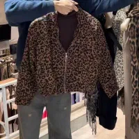 بامبر پلنگی|لباس|بیلوار, |دیوار