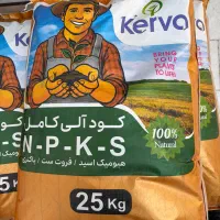 کود NPK مایع و ارگانیک(سه 20)/ بهترین جایگزین اوره