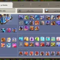 Clash of clans|کنسول، بازی ویدئویی و آنلاین|رشت, کاکتوس|دیوار