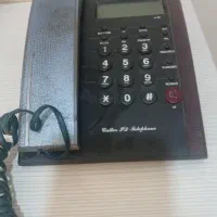 تلفن دیجینالی سالم