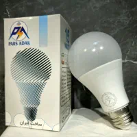 لامپ کم مصرف LED با گارانتی نور واقعی