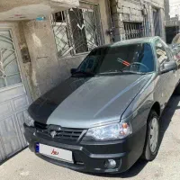 آریسان دوگانه صفر
