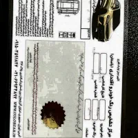 جک S5 مدل ۹۶|خودرو سواری و وانت|تهران, ارجمندی راد|دیوار