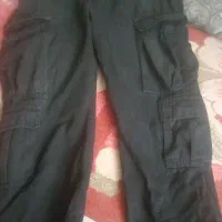 راهنمایی کنید