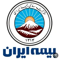 نیروی کار در دفتر بیمه ایران