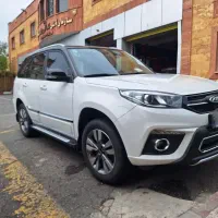 mvm x33s ام وی ام ۱۴۰۰