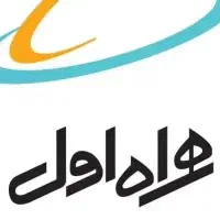 سیم کارت  ۰۹۱۷۱۴۶۵۵۳۶