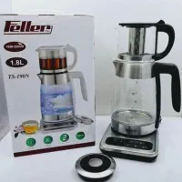 حراج چای ساز فلر وسیلور کرست ورمانتیک نصف قیمت