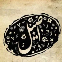 فروش عمده روغن فرابکرزیتون با پرس سرد