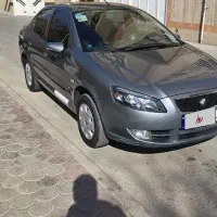 رانا پلاس خونگی