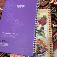 بیش از پنجاه عدد دفتر صد برگ دفتر زبان انگلیس
