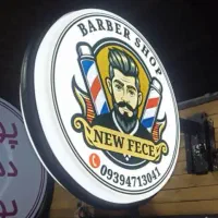 تابلو تبلیغاتی لایت باکس وکیوم‌  ثابت وگردان|خدمات پیشه و مهارت|بوشهر, |دیوار