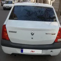 فروشی ال نوداستثنایی