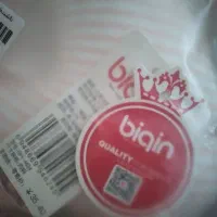 لحاف و وسایل سیسمونی|اسباب و اثاث بچه|پاکدشت, پاکدشت (مامازند)|دیوار