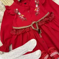 انواع لباس خونگی