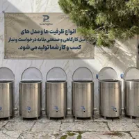 دیگ پاتیل پخت ۳۰۰ لیتری ( مناسب پخت شیر، سمنو، رب)