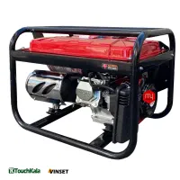 فروش ویژه موتور برق HEROSAKI HS-6000