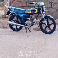 موتور سیکلت 125