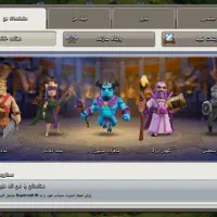 ۳ عدد اکانت کلش|کنسول، بازی ویدئویی و آنلاین|یاسوج, |دیوار