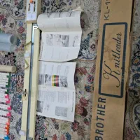 ماشین بافتنی