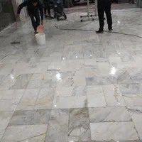 کف سابی سنگ سابی|خدمات نظافت|شاهینشهر, فردوسی|دیوار