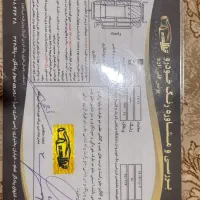 دنا تیپ ۲ مدل ۹۶|خودرو سواری و وانت|اراک, |دیوار