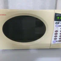 مایکروفر همیلتون