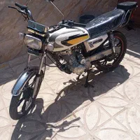 هندا ۹۸ کاربرات