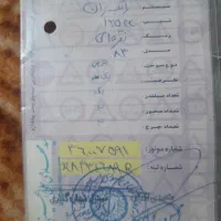 موتور|موتورسیکلت|قوچان, |دیوار