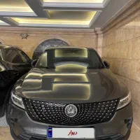 دیگنیتی پرستیژ