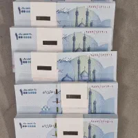 پول نو واسکناس نوی کلکسیونی دهی،پنجی،انواع تراول|کلکسیون سکه، تمبر، اسکناس|مشهد, ده دی|دیوار