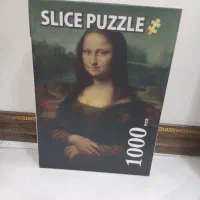 پازل مونالیزا