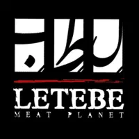 نیروی کانتر خانم