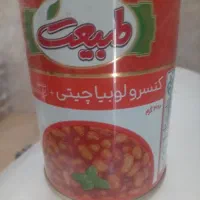 کنسرولوبیاطبیعت ۳۸۰گرمی