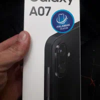 سامسونگ A07 آکبند