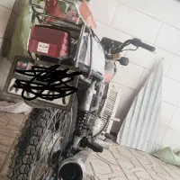 هندا