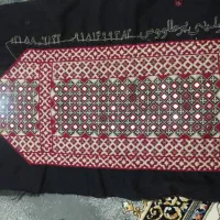 زی هزار آینه