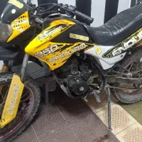 موتور تریل فلات