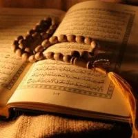 قران