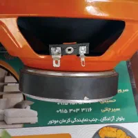 میدرنج|صوتی و تصویری|نیشابور, بنیاد شهید|دیوار