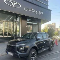 کیامسی پیکاپ تی9، مدل 1404