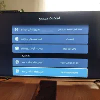 تلوزیون ال ای دی و هوشمند آیوا ژاپن Full HD 43|تلویزیون و پروژکتور|تهران, افسریه جنوبی|دیوار