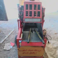 دستگاه علف خرد کن|ماشینآلات صنعتی|سجاس رود, |دیوار