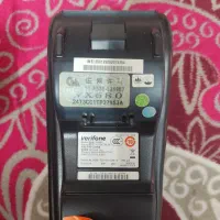 تابلوled کافی نت،لوازم تحریر و دستگاه پوز verifone|فروشگاه و مغازه|شیراز, تندگویان|دیوار