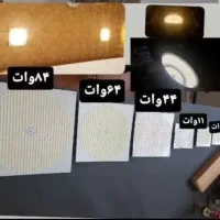 لامپ ۴۵ وات و۶۵ وات