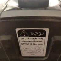 مینی واش لباس شویی|ماشین لباسشویی و خشک‌کن لباس|یاسوج, |دیوار