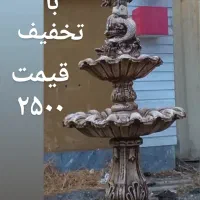 کارگاه تولیدی درگنبدکاووس