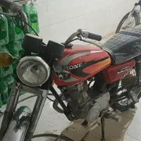 موتور مزایده مدل ۸۵